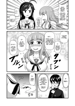 Page 10 of Teisou Gyakuten Abekobe Banashi | A Tale of Reversed Gender Roles