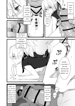 Page 5 of Oshiri de Yin-chan Hon | Yin Chan's Anal Book