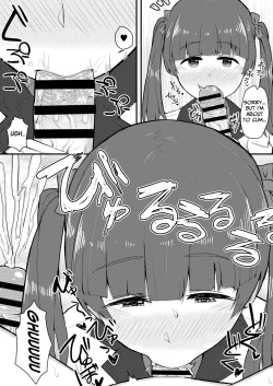 Page 14 of BRAVE BON