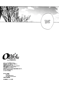 Page 21 of One's Dear One