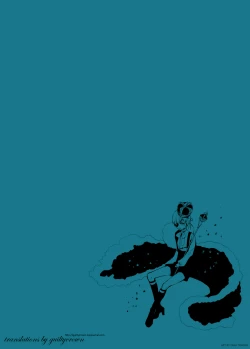 Page 24 of One's Dear One