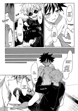 Page 7 of Immoralist