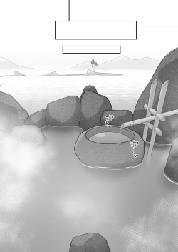 Page 28 of Kaze no Hana Yome | Wind Bloom Bride