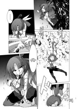 Page 22 of Transparent