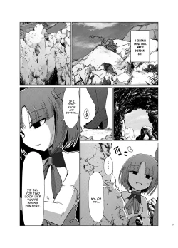 Page 2 of Transparent