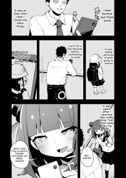 Page 4 of WAKARASE-KAESHI