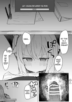 Page 4 of Koukando MAX no Natsu ni Roman toka Souiu Kanji no Koto Itte Ecchi Suru Hanashi | A Story About Telling MAX Affection Natsu About Your Dream and Doing Lewd Things