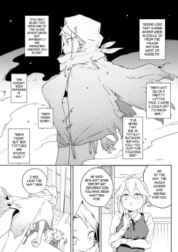 Page 9 of Chinpo Kurui Fukushuusha no Matsuro | The Fate of the Cock Crazy Avenger
