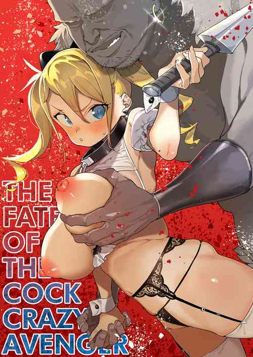 Download Chinpo Kurui Fukushuusha no Matsuro | The Fate of the Cock Crazy Avenger
