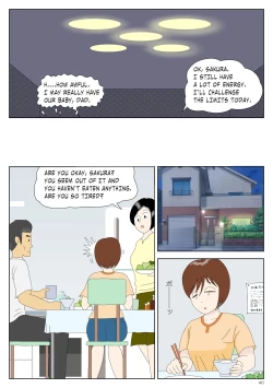 Page 40 of Girl Molested by Father Every Morning