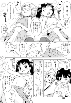 Page 107 of Show Love