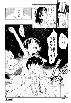 Page 147 of Show Love