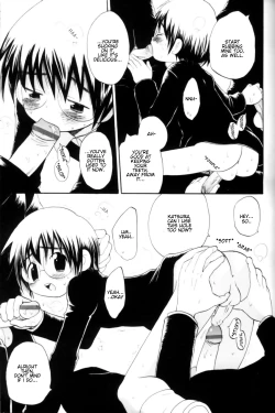 Page 5 of Okujou de Matsu | Waiting on the Roof