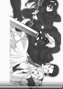 Page 9 of Oki Garu Fuyu no Hon