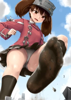 Page 5 of 天真爛漫ギガンティックStarry7th