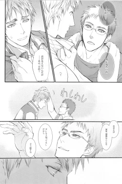 Page 13 of delayed-game