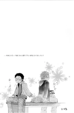 Page 16 of delayed-game