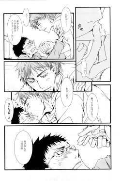 Page 19 of delayed-game