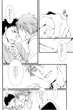 Page 23 of delayed-game