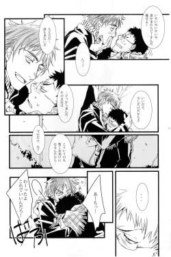 Page 30 of delayed-game