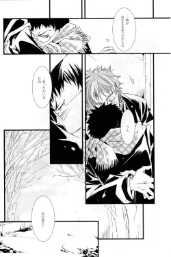 Page 31 of delayed-game