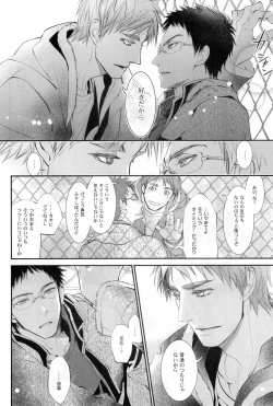 Page 9 of delayed-game