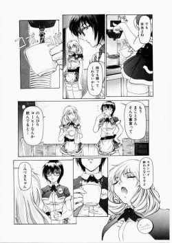 Page 104 of Dish Up ♥