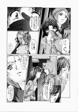 Page 119 of Dish Up ♥