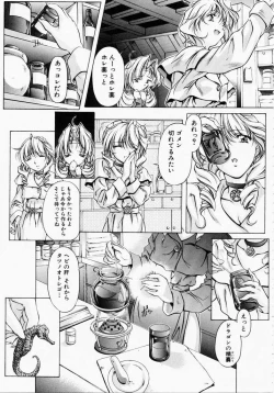 Page 135 of Dish Up ♥