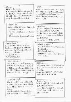 Page 170 of Dish Up ♥