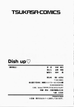 Page 171 of Dish Up ♥