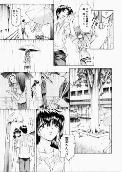 Page 26 of Dish Up ♥