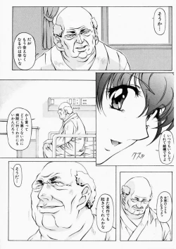 Page 90 of Dish Up ♥