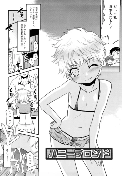 Page 147 of Try Booking