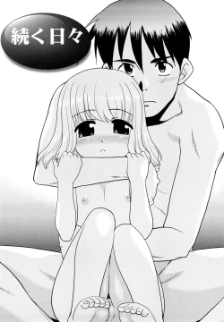 Page 207 of Try Booking