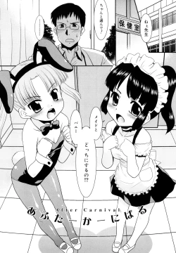 Page 26 of Try Booking