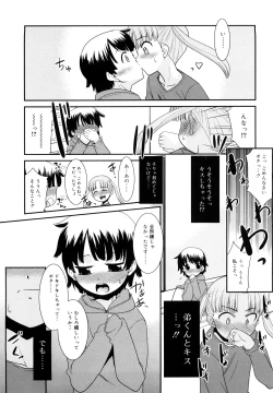 Page 72 of Try Booking