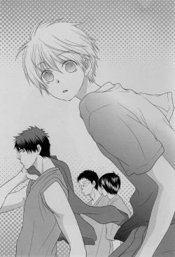 Page 5 of Gasshuku Mamire desu!