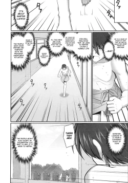 Page 117 of Tentacle Lovers