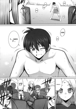 Page 123 of Tentacle Lovers