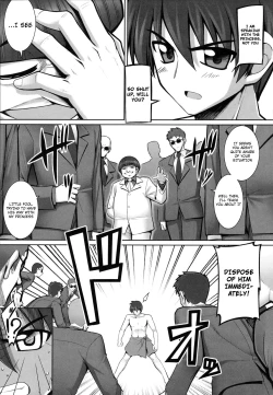 Page 128 of Tentacle Lovers