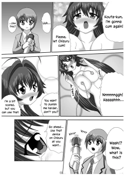 Page 11 of Soko made Shichau? | Wanna go THAT far?