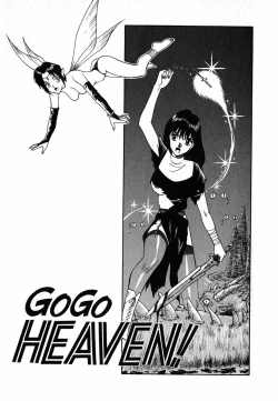 Page 146 of LITTLE SISTER