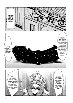 Page 7 of Ringo-chan no Lunatic Onanie