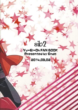 Page 24 of Sib 2 Judaichan to Anna-chan ga Kyodai no hon