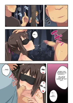 Page 23 of Niizuma Nanaka no Roshutsu Sanpo