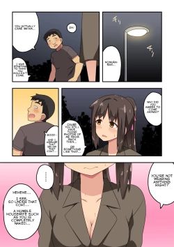 Page 3 of Niizuma Nanaka no Roshutsu Sanpo