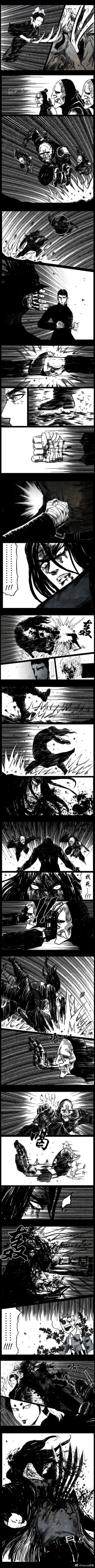 Page 59 of 暗黑风国漫神作Nakula《修罗》