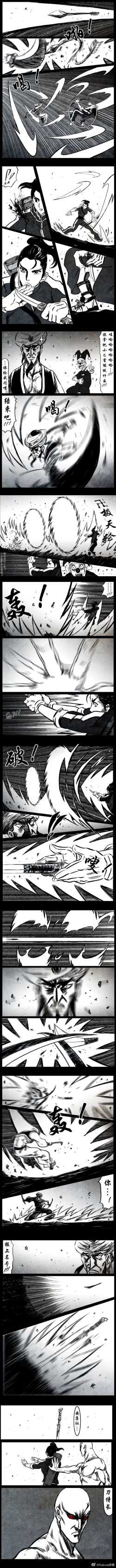 Page 70 of 暗黑风国漫神作Nakula《修罗》