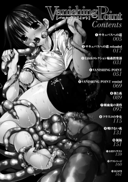 Page 4 of Vanishing Point